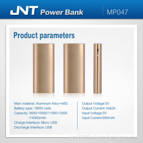 12000mAh Universal Power Bank High Capacity Power Bank USB Power Bank for Mobile Phone
